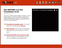 Tablet Screenshot of mother12.earthboundcentral.com